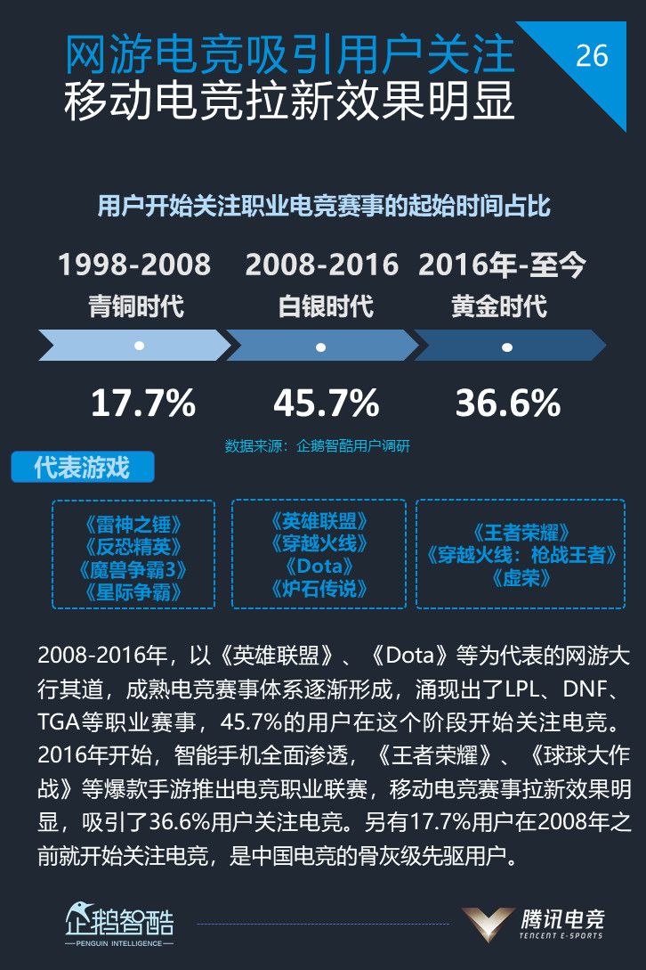 微信图片_20180614091230.jpg