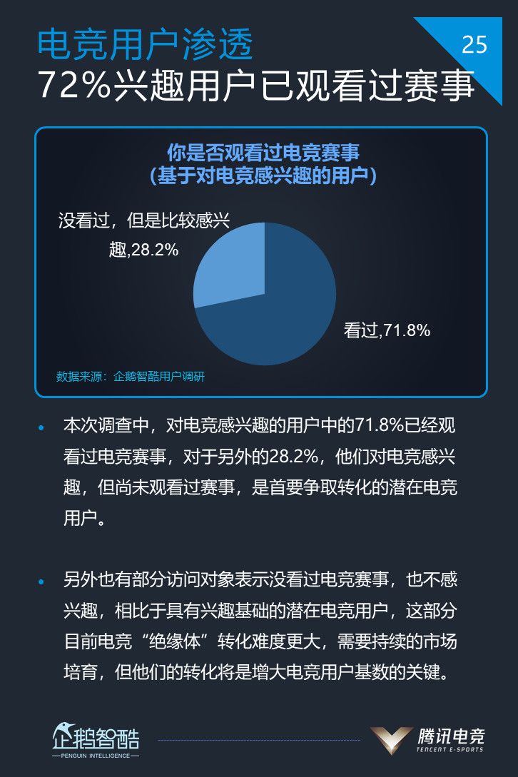 微信图片_20180614091228.jpg