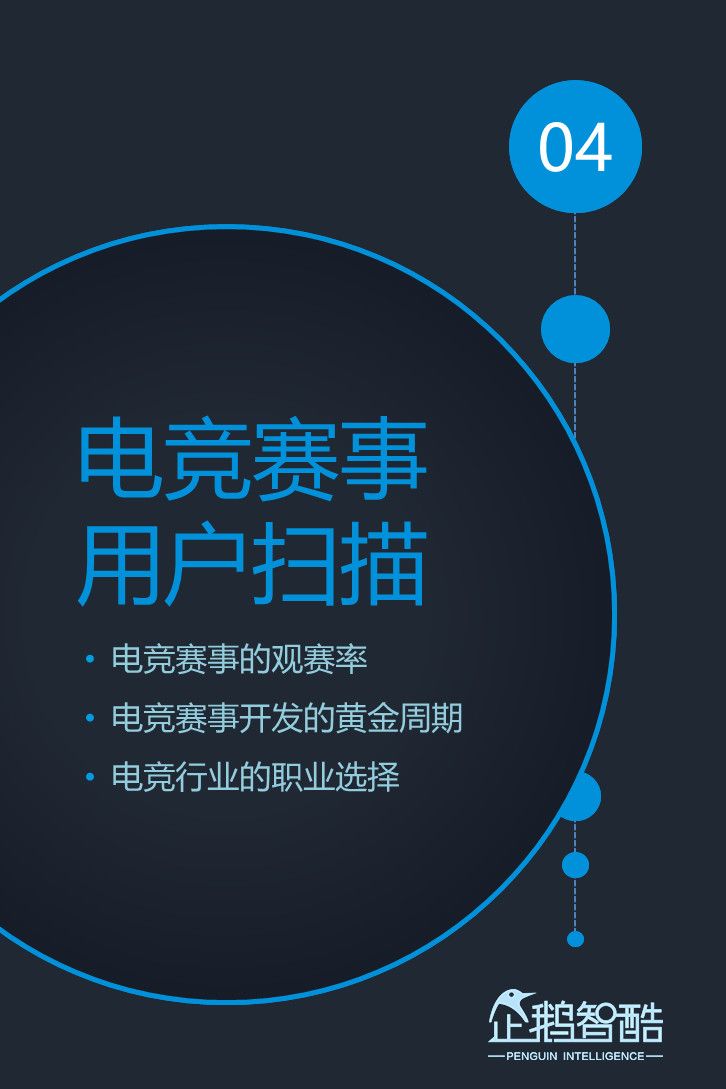 微信图片_20180614091226.jpg