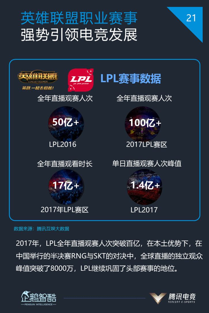 微信图片_20180614091221.jpg