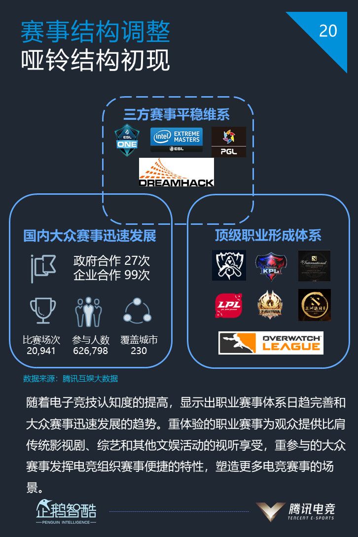 微信图片_20180614091219.jpg