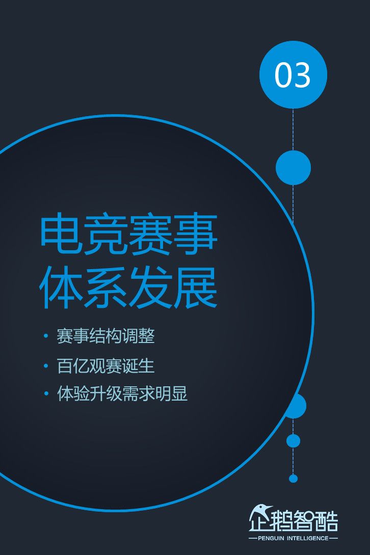 微信图片_20180614091217.jpg