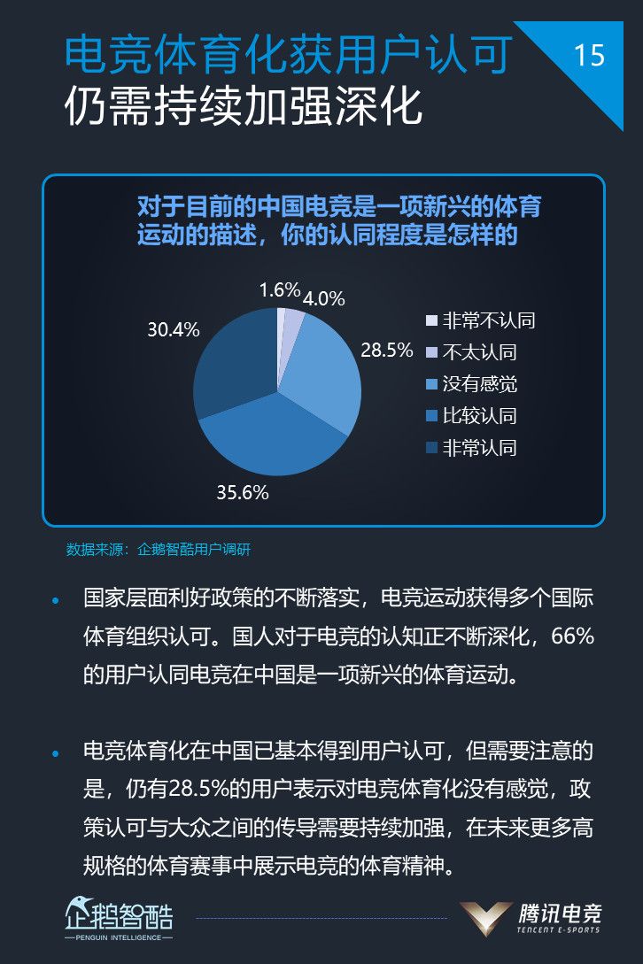 微信图片_20180614091210.jpg
