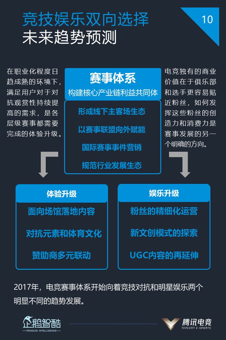 微信图片_20180614091202.jpg