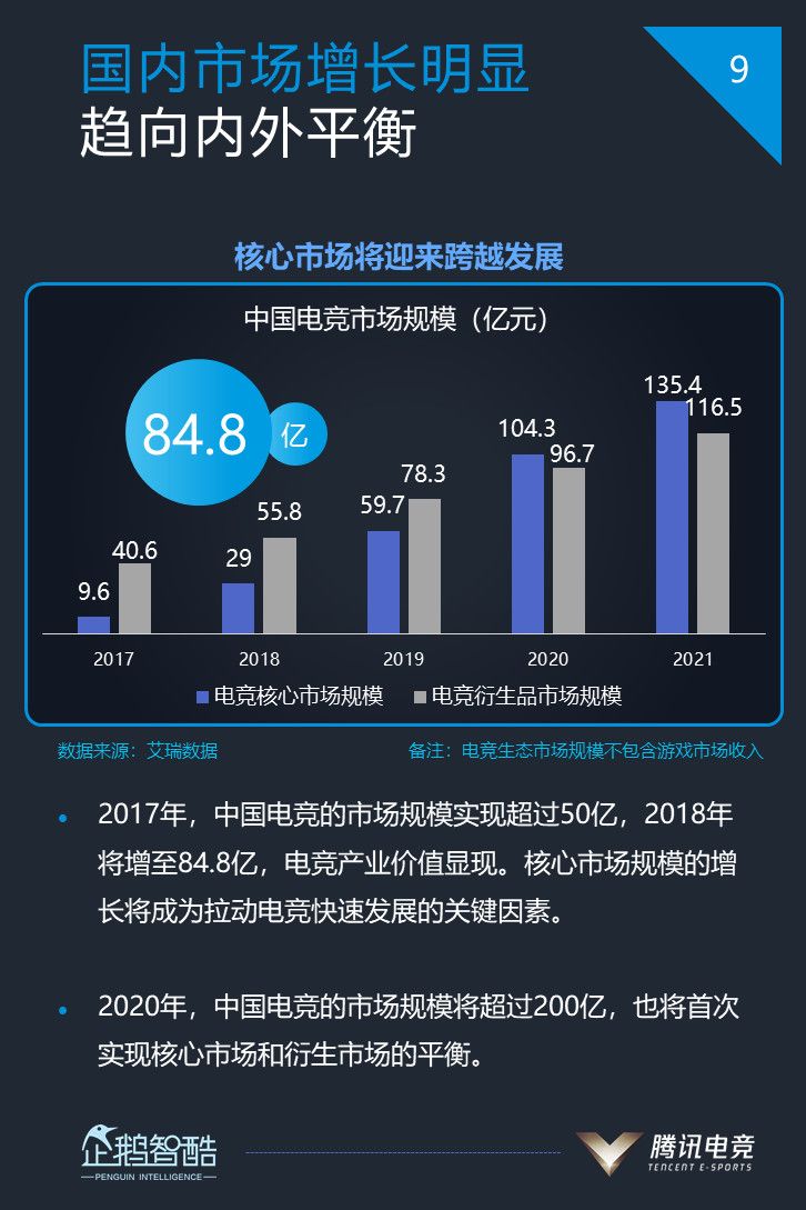 微信图片_20180614091200.jpg