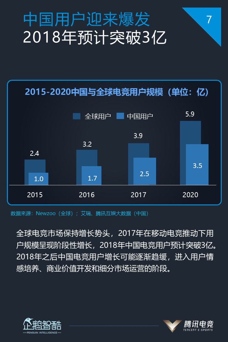 微信图片_20180614091157.jpg