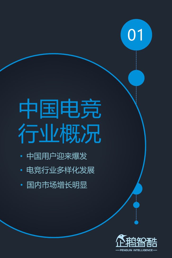 微信图片_20180614091155.jpg