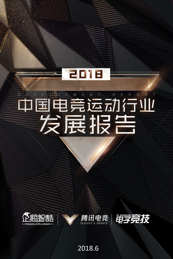 微信图片_20180614091127.jpg