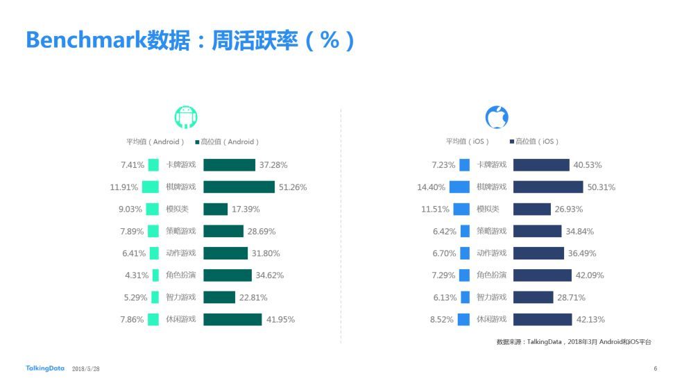 微信图片_20180614093440.jpg