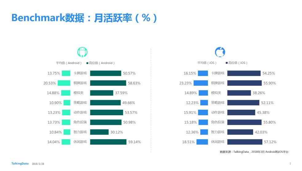 微信图片_20180614093442.jpg