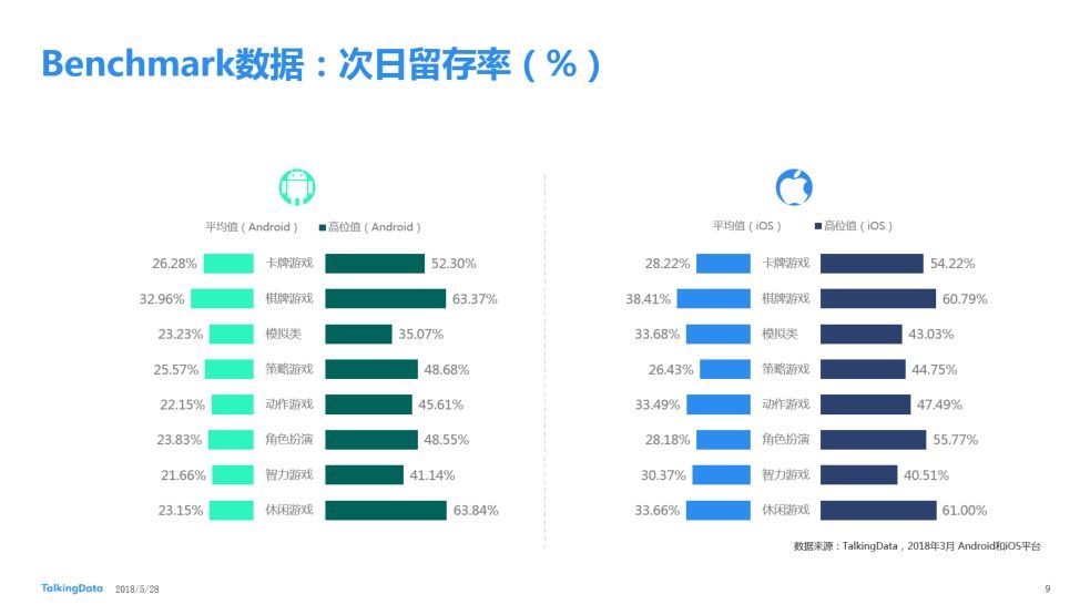 微信图片_20180614093445.jpg