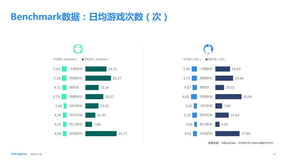 微信图片_20180614093448.jpg