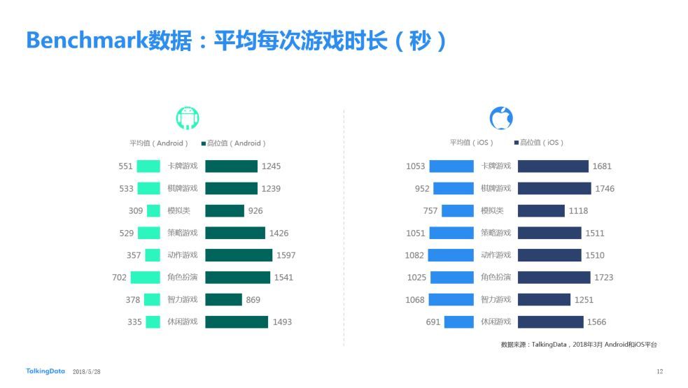 微信图片_20180614093449.jpg