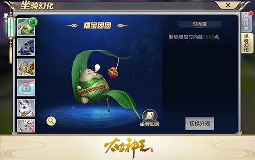图4.jpg
