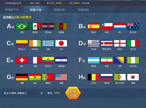 图3.jpg