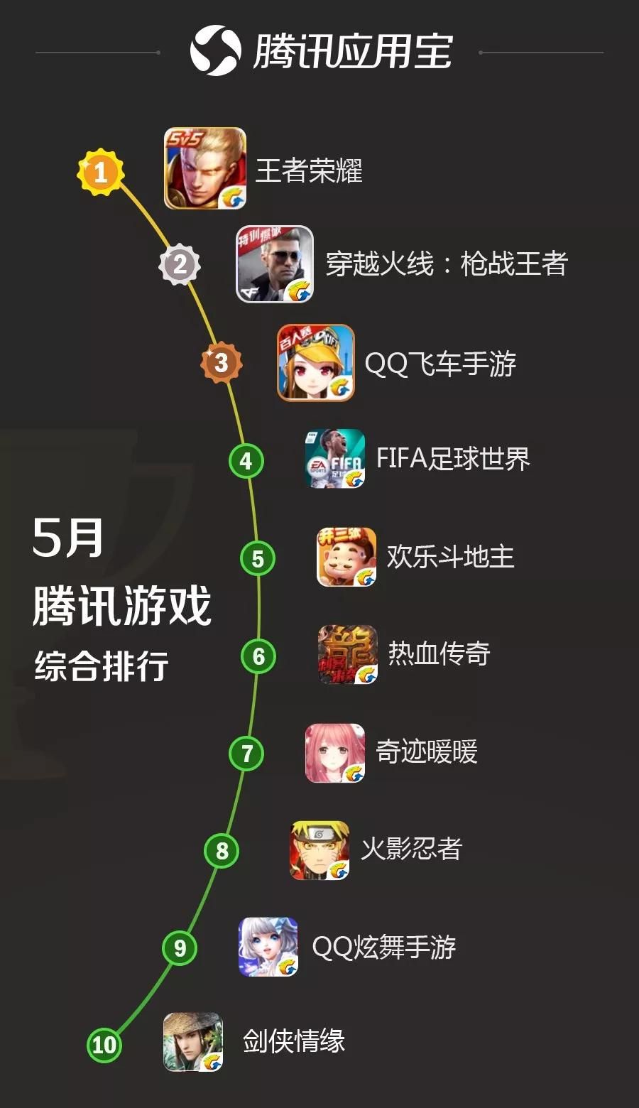 微信图片_20180614113401.jpg