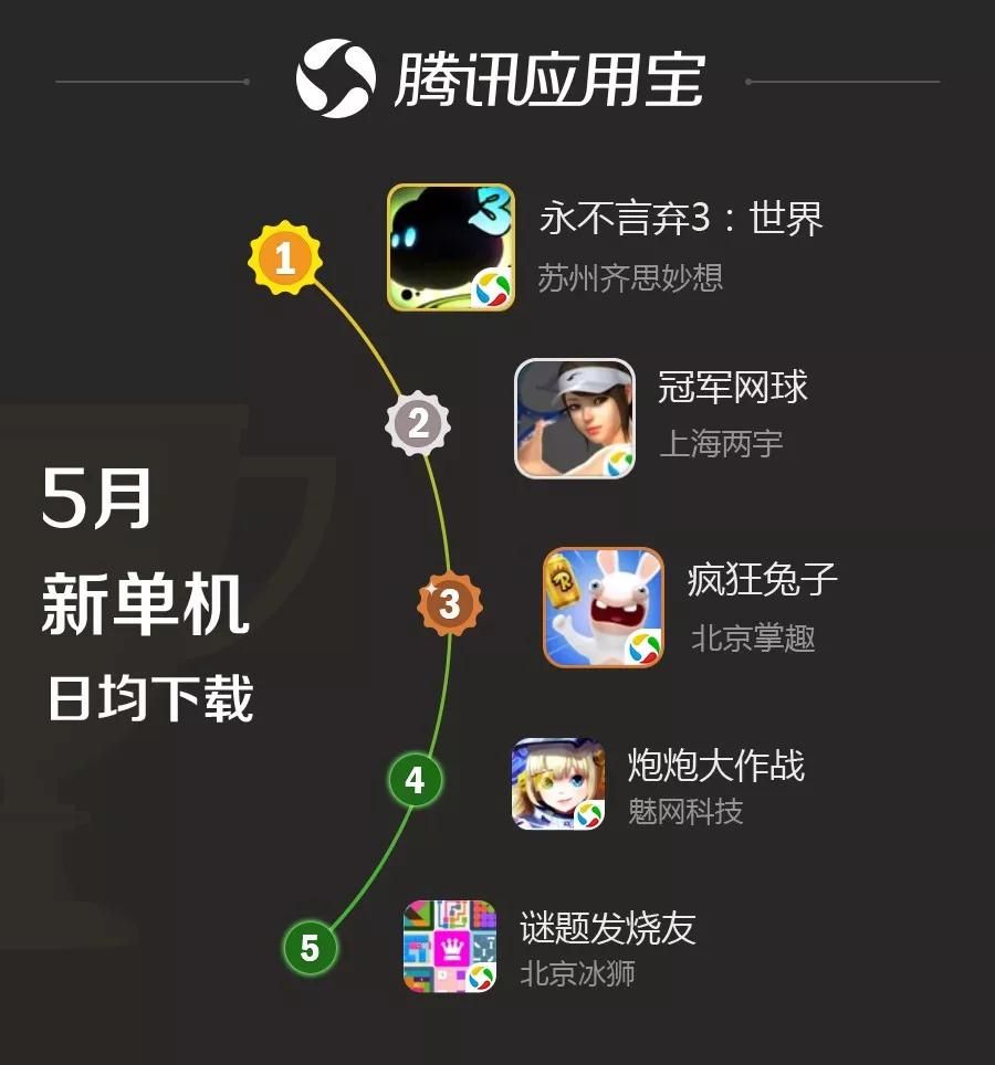 微信图片_20180614113356.jpg