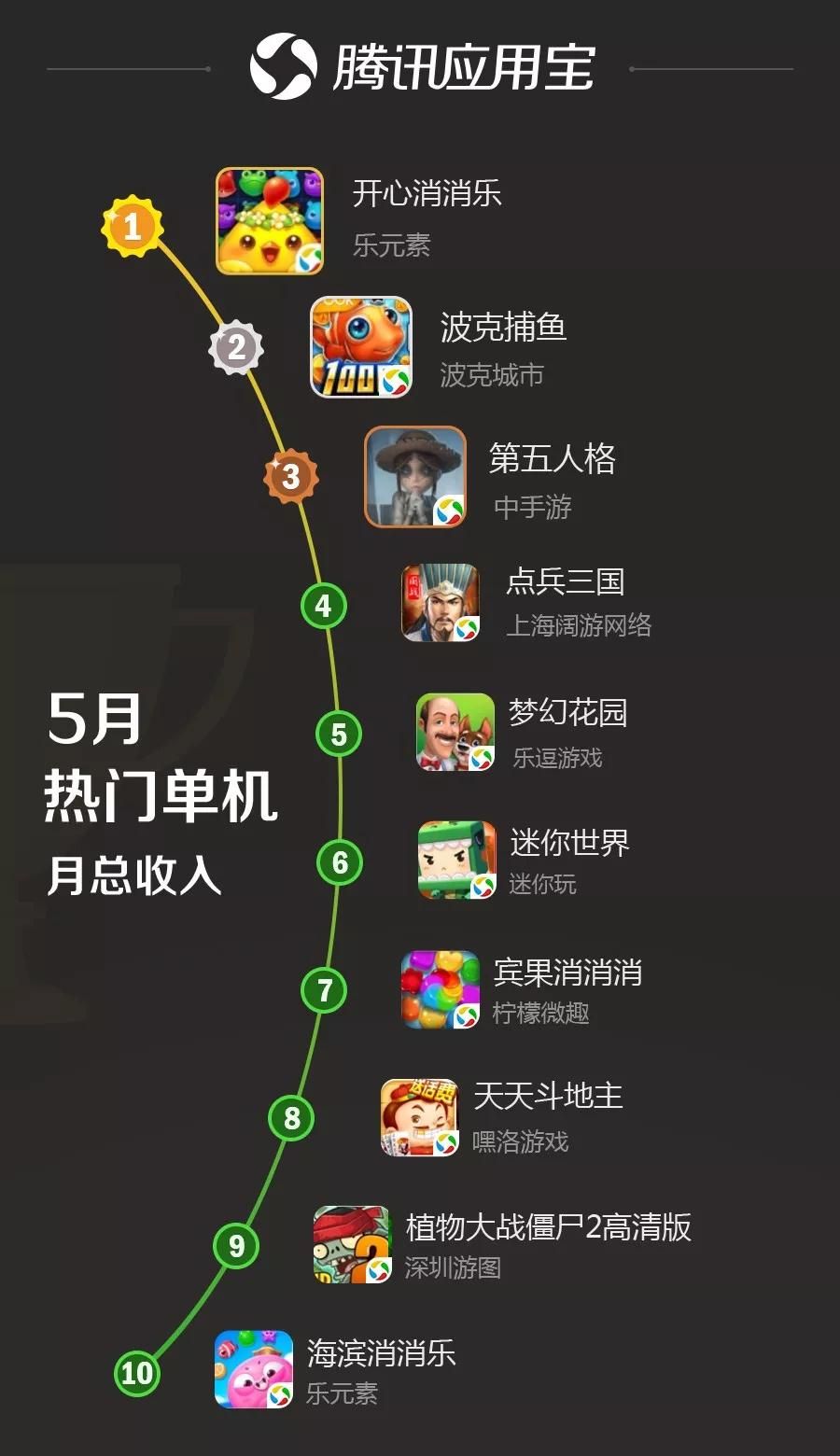 微信图片_20180614113348.jpg