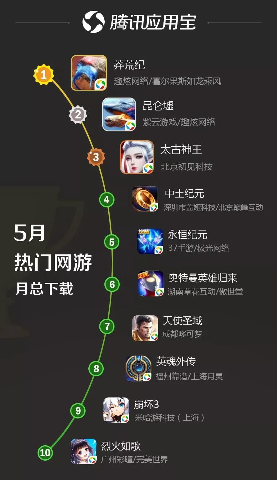 微信图片_20180614113326.jpg