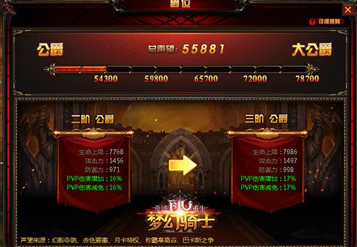 图2.jpg