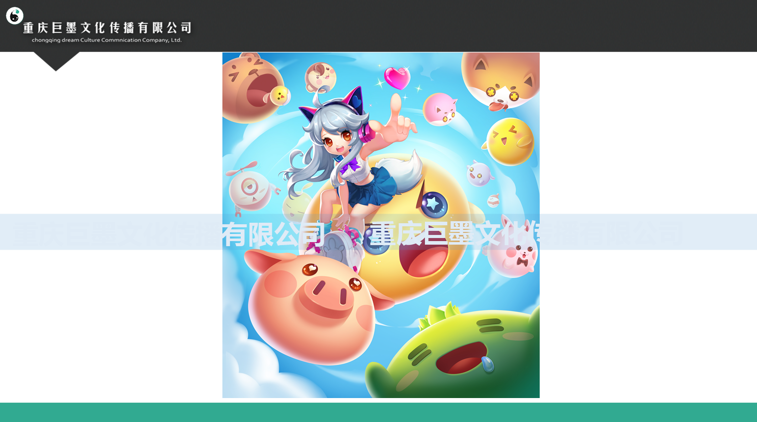 原画2.png