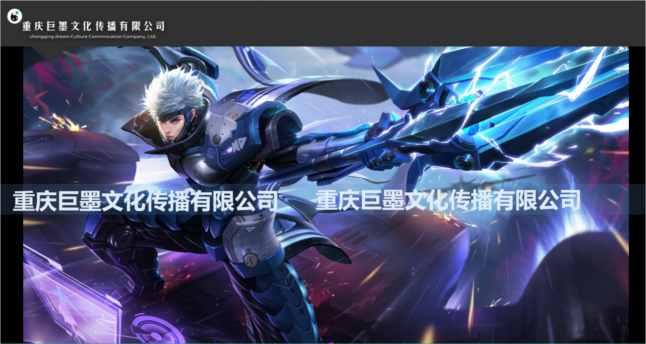 原画4.png