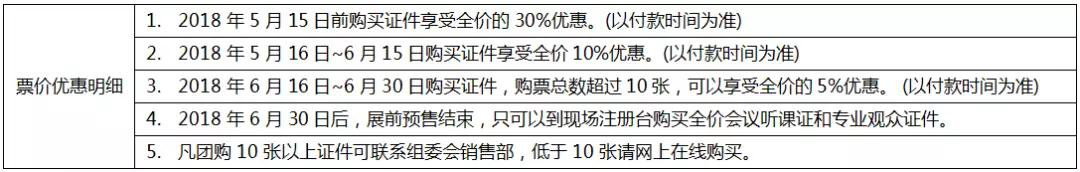 图片1(5).png