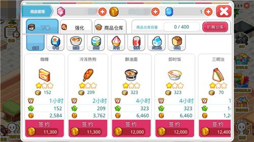 图片1.jpg