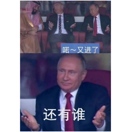  毫无疑问43.png