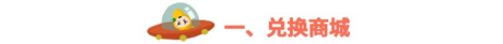  毫无疑问218.png