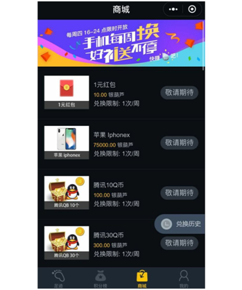  毫无疑问222.png