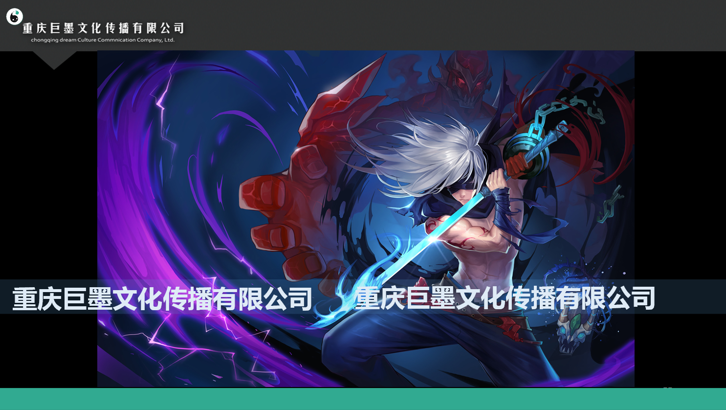 原画6.png
