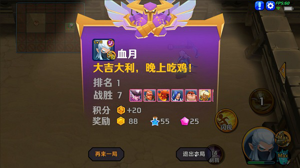 图片5.png
