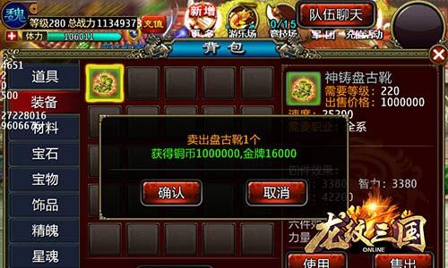 图3.jpg