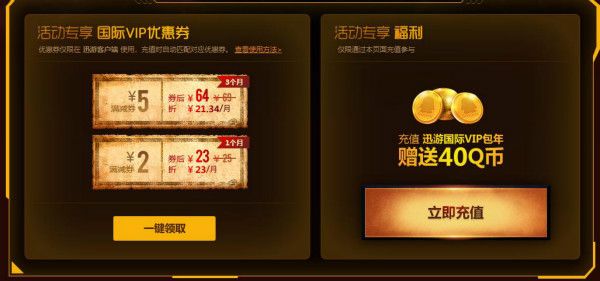 图3.jpg