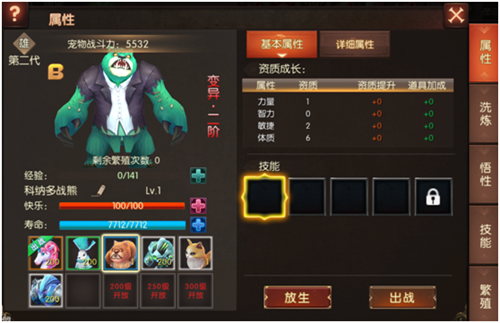 图2.png