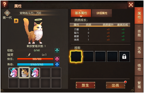 图3.png