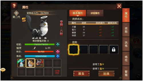 图5.png