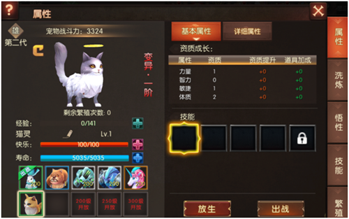 图4.png