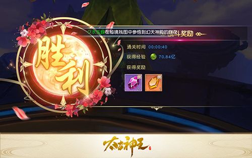 图4.jpg