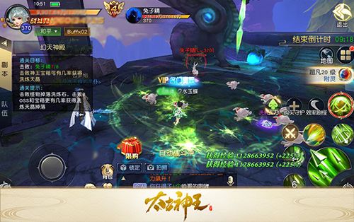 图2.jpg