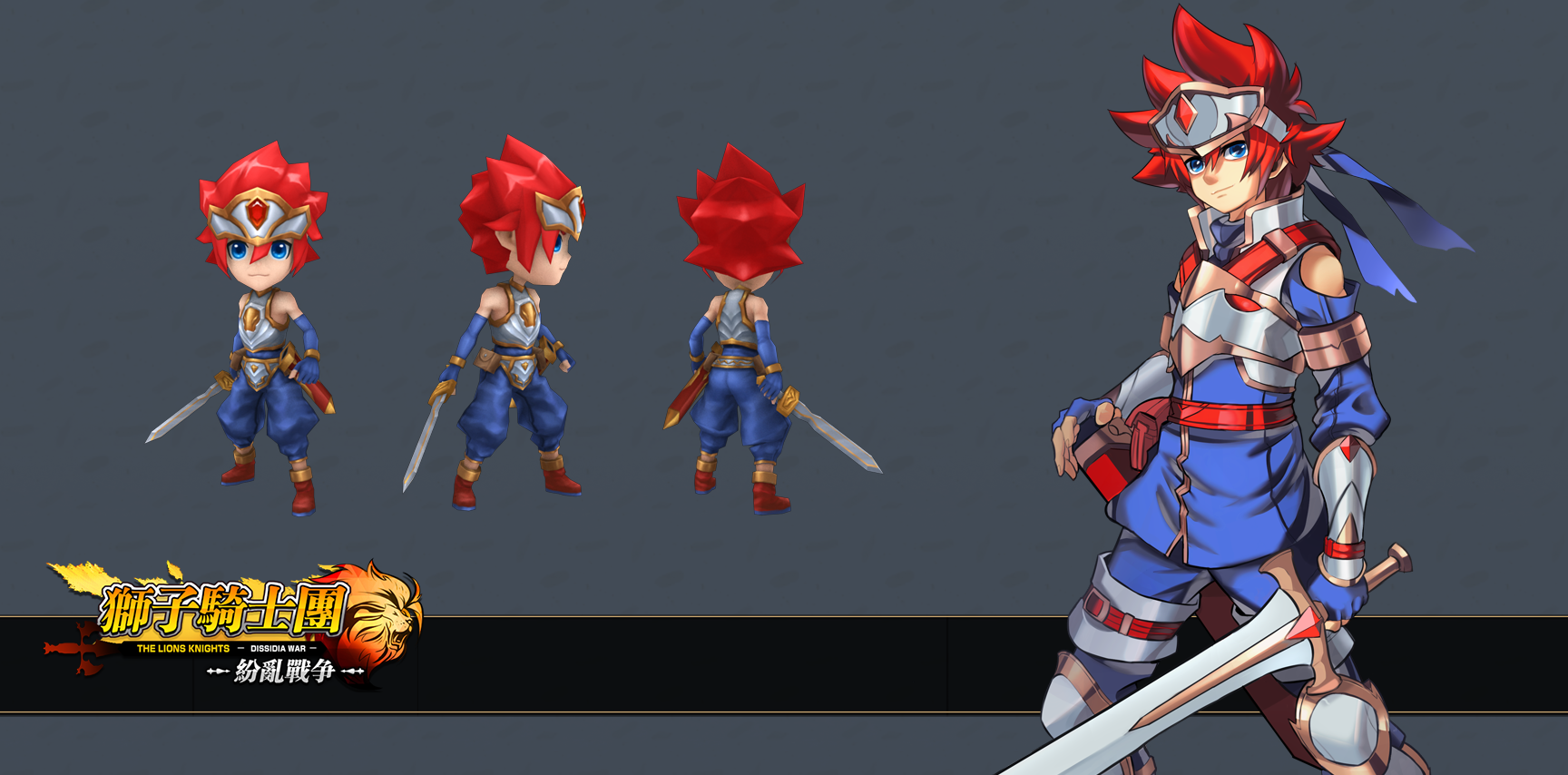 C1.png