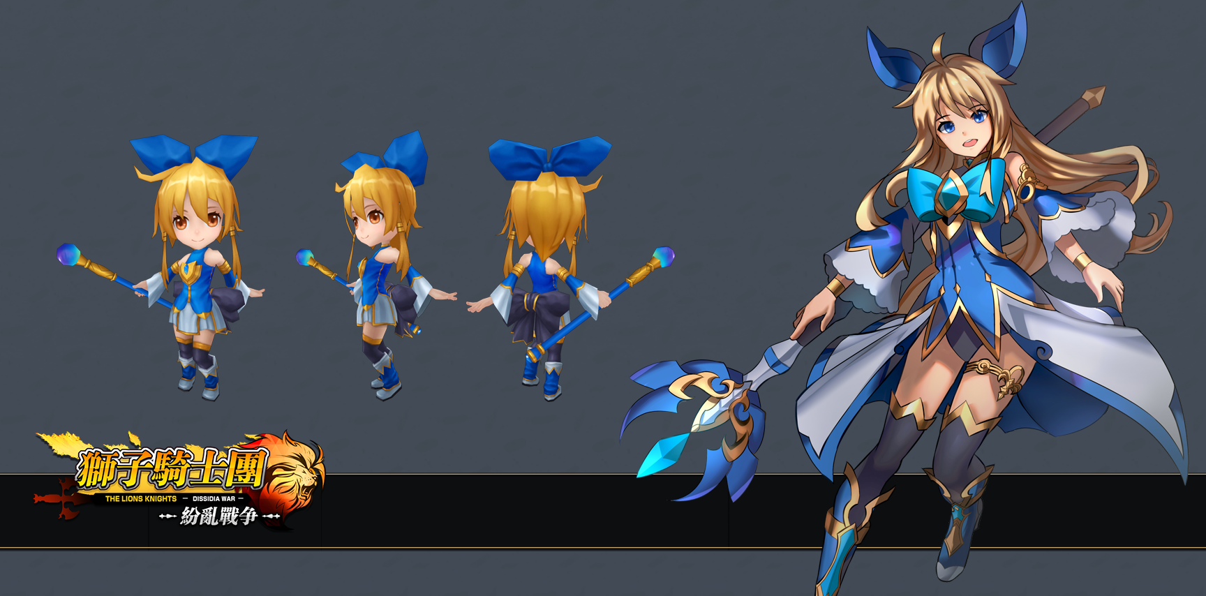 C2.png
