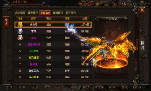 图2.jpg