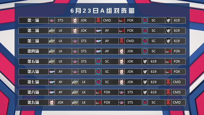 图2.png