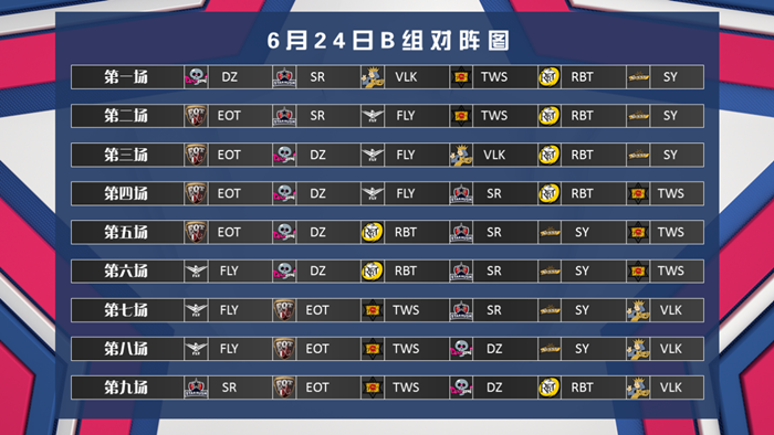 图3.png