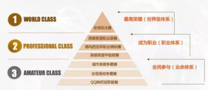 微信图片_20180621115022.jpg
