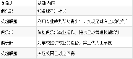 微信图片_20180621115027.png