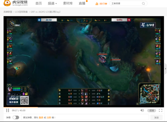 虎牙蓝光LCK再现黑马GRF豪取三连胜！147.png