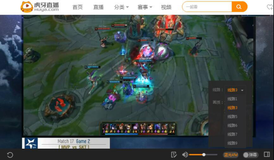 虎牙蓝光LCK再现黑马GRF豪取三连胜！300.png